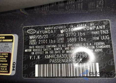 2020 Hyundai Venue Denim из США, поврежденный, VIN KMHRC8A30LU047298